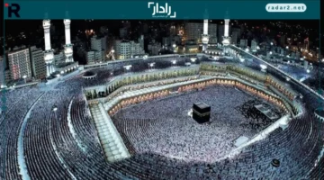 فتح التقديم.. تعرف على شروط الإشراف على حج الجمعيات الأهلية ومواعيد التسجيل القادمة